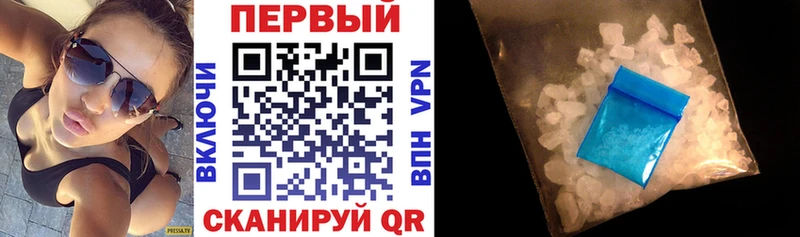 shop клад  что такое наркотик  Кимовск  Amphetamine 98% 