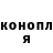 Каннабис планчик Kathryn Anderson