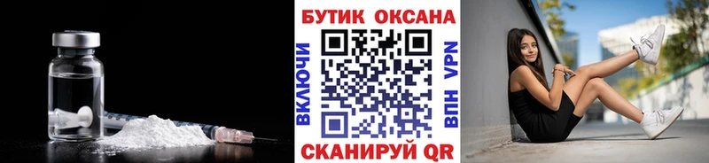 БУТИРАТ BDO 33%  магазин продажи наркотиков  Кимовск 