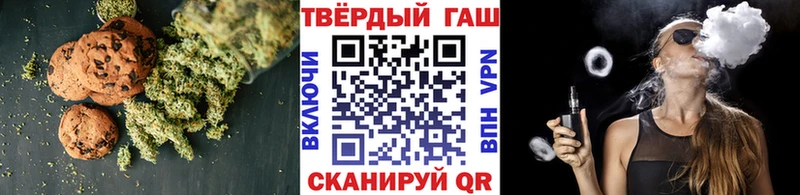 Canna-Cookies конопля  где можно купить наркотик  Кимовск 
