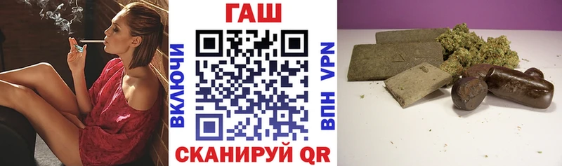 ГАШ Изолятор  наркотики  Кимовск 