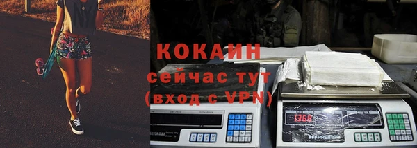 не бодяженный Касимов