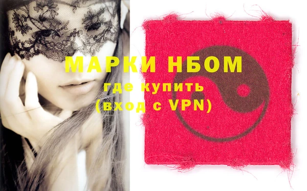 не бодяженный Касимов
