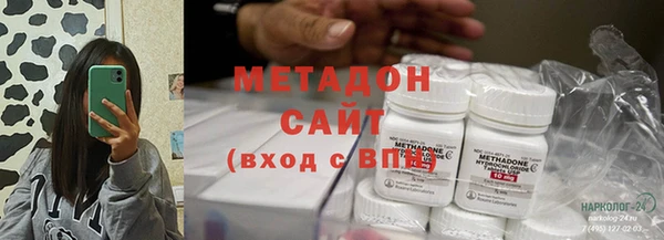 не бодяженный Касимов