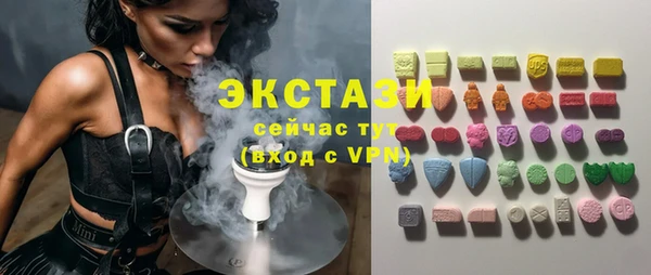кокаин Карталы