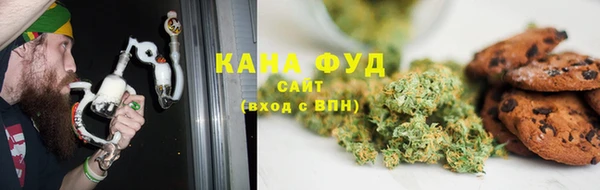 кокаин Карталы