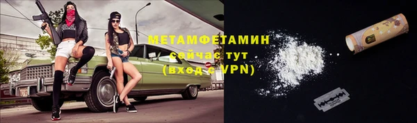 не бодяженный Касимов