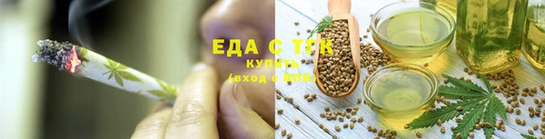 не бодяженный Касимов