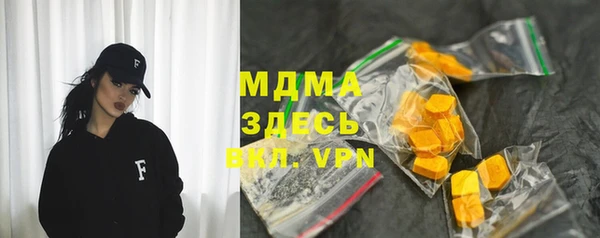 мет Каменка