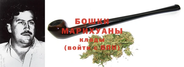 винт Каменск-Шахтинский