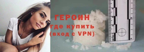 кокаин Карталы