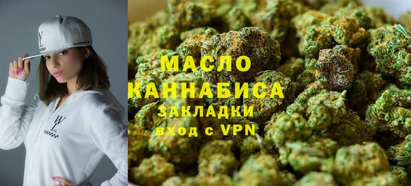 винт Каменск-Шахтинский