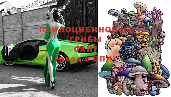 меф VHQ Барнаул