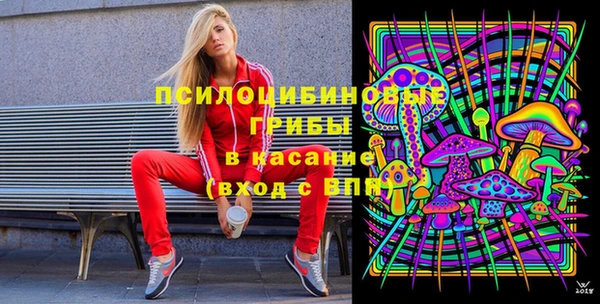 не бодяженный Касимов