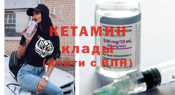 мефедрон VHQ Карпинск