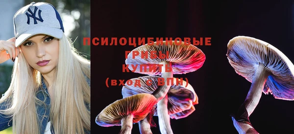 мефедрон VHQ Карпинск
