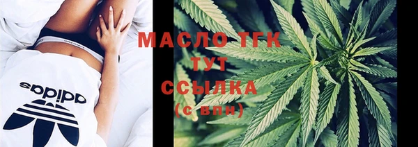 не бодяженный Касимов