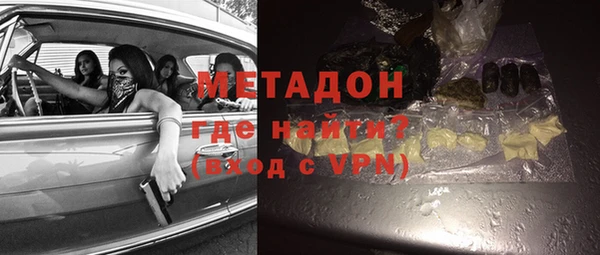 винт Каменск-Шахтинский