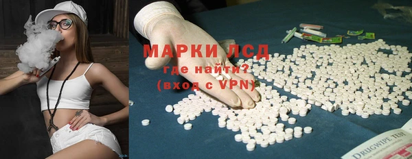 мефедрон VHQ Карпинск