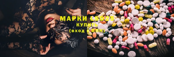 кокаин Карталы