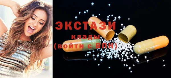 кокаин Карталы