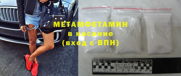 винт Каменск-Шахтинский