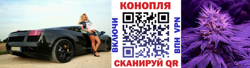 Марихуана конопля  купить наркотик  сайты даркнета официальный сайт  Кимовск 